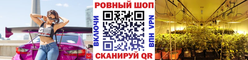 Что такое Среднеуральск МДМА Амфетамин Канабис Меф СОЛЬ