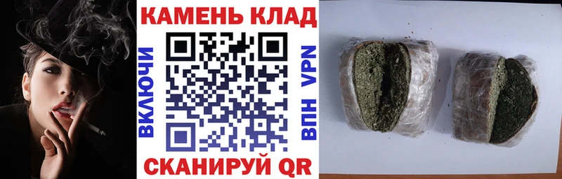 Гашиш hashish Среднеуральск