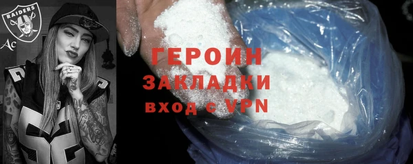 винт Богданович