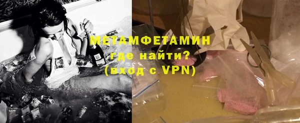 винт Богданович