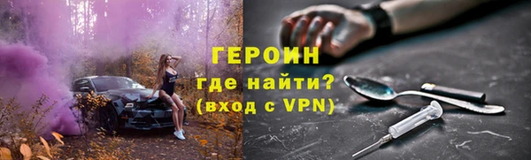 СК Бугульма