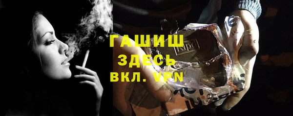 СК Бугульма