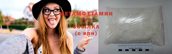 СК Бугульма