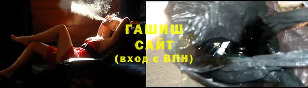 СК Бугульма