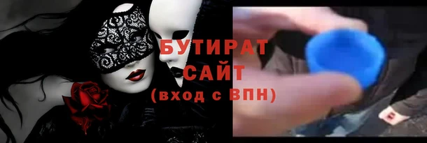 мдма Богородск
