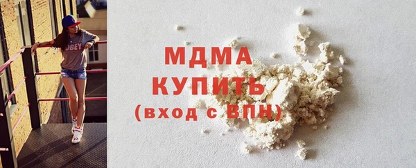 винт Богданович