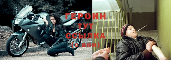 винт Богданович
