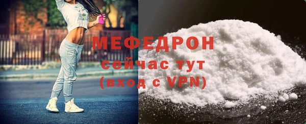 винт Богданович