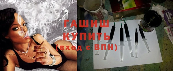 винт Богданович