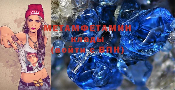 СК Бугульма