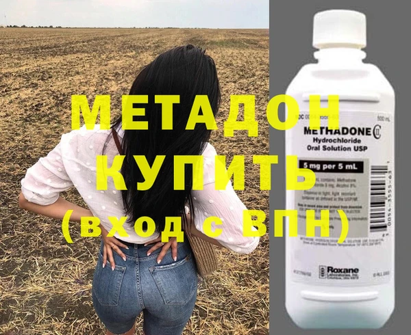 винт Богданович
