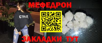дмт Туймазы