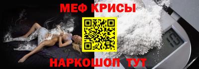 дмт Туймазы