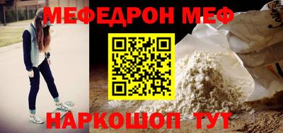индика Усть-Джегута