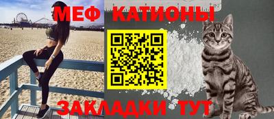 первитин Тулун