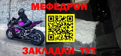герыч Тула
