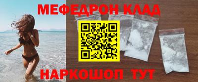 герыч Тула