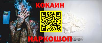первитин Тулун