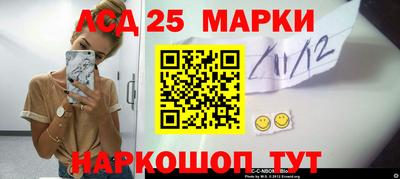 первитин Тулун