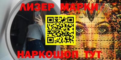 первитин Тулун