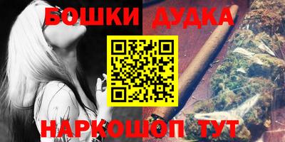 гашиш Усть-Илимск