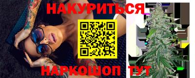 первитин Тулун
