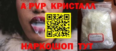 дмт Туймазы