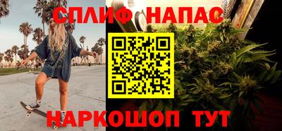 герыч Тула