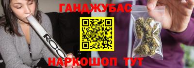 дмт Туймазы