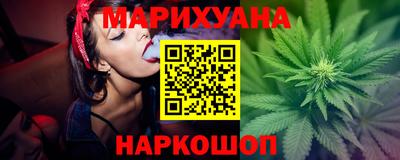 герыч Тула