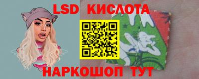 первитин Тулун
