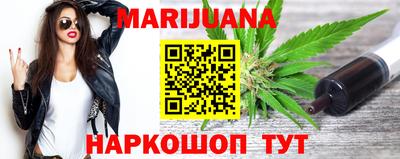 MDMA Уссурийск