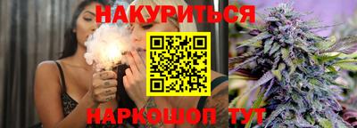 первитин Тулун