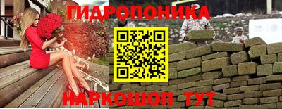 дмт Туймазы