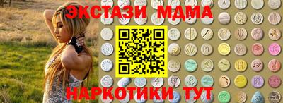 дмт Туймазы