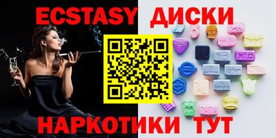 дмт Туймазы