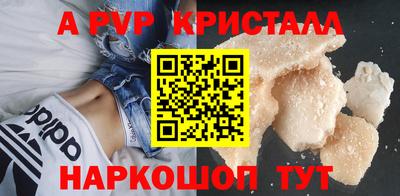 дмт Туймазы