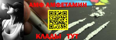 дмт Туймазы