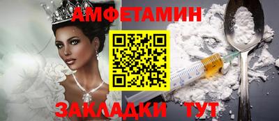 дмт Туймазы