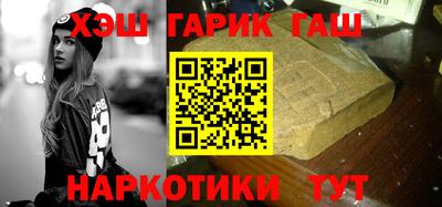 первитин Тулун