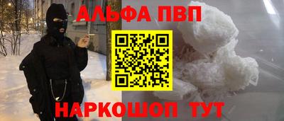 дмт Туймазы