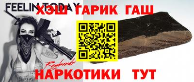 дмт Туймазы