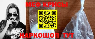 дмт Туймазы
