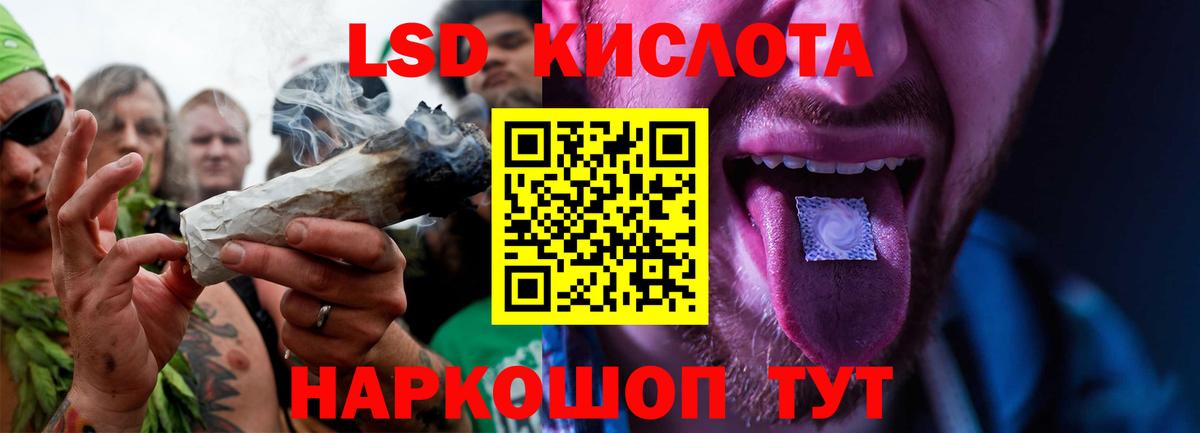 АМФЕТАМИН   Среднеуральск  Наркошоп  Экстази  Вход с VPN  ГАШ  Меф кристаллы  МАРИХУАНА 