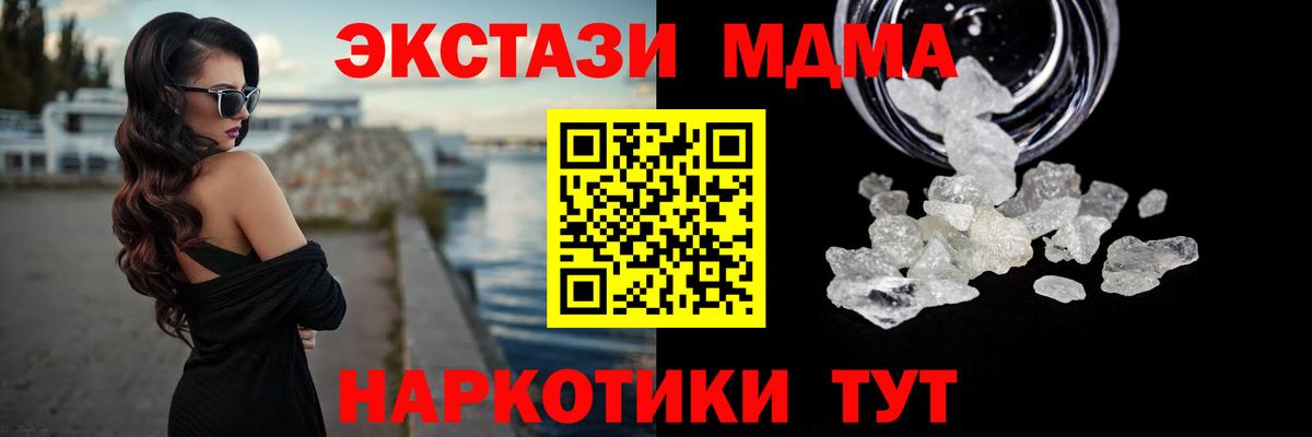 APVP Среднеуральск
