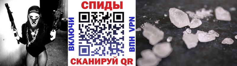 Первитин пудра  купить наркотики цена  MEGA ССЫЛКА  Среднеуральск 