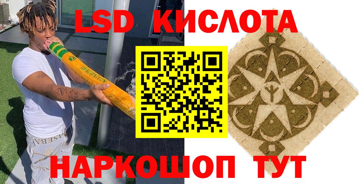 Марки N-bome 1500мкг  Вход с VPN  Среднеуральск  Марки N-bome 1500мкг 