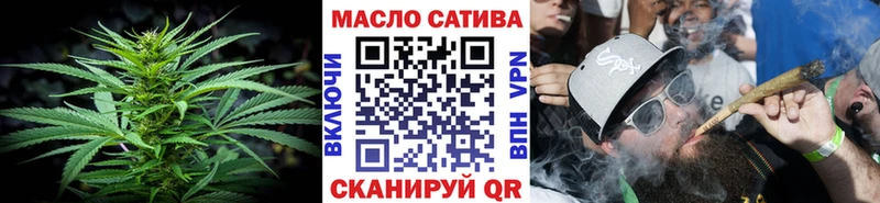 Дистиллят ТГК вейп с тгк  Среднеуральск 