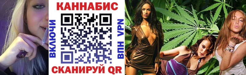 Конопля индика Среднеуральск